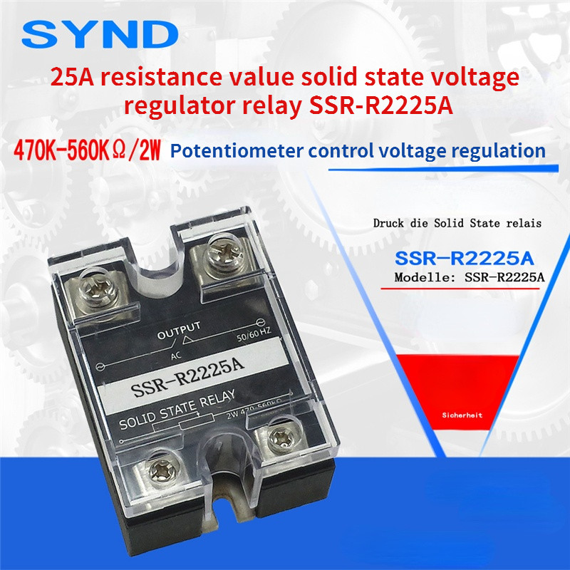 25A resistance value solid state voltage regulator relay SSR-R2225A