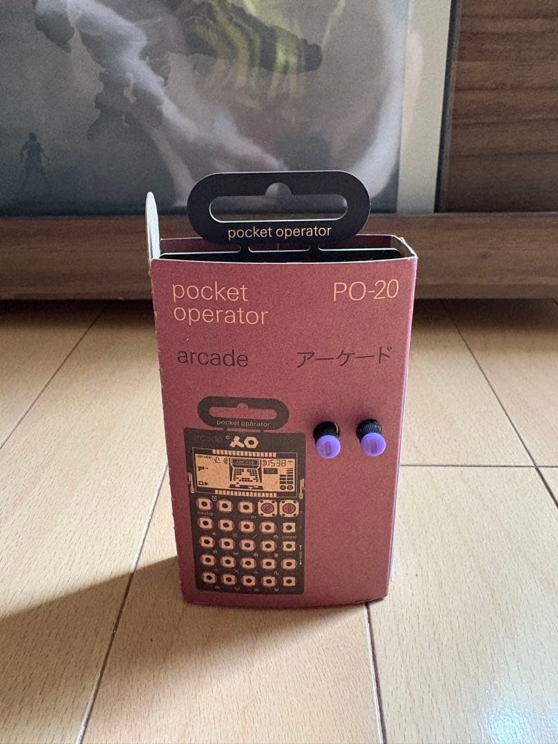 Teenage Engineering PO-20 arcade Pocket Operator Arcade Sound Synth