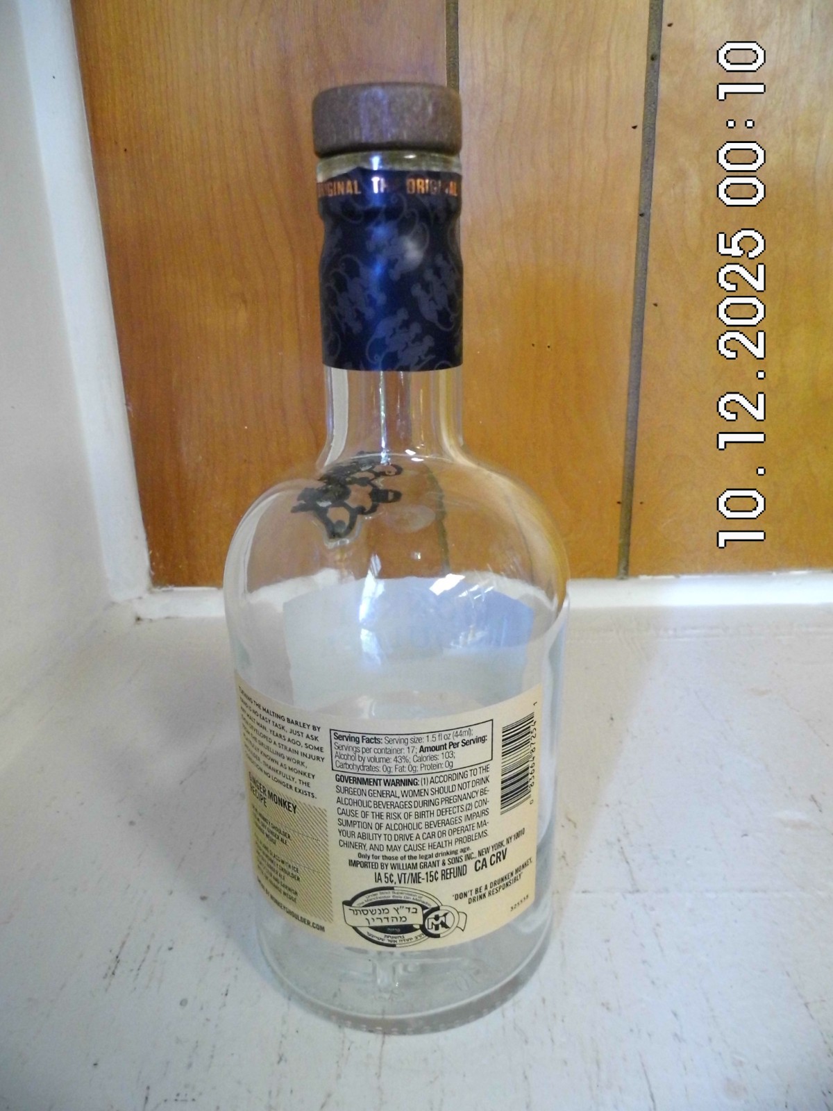 Monkey Shoulder Blended Malt Scotch Whiskey Bottle Empty 750 ML Scotland