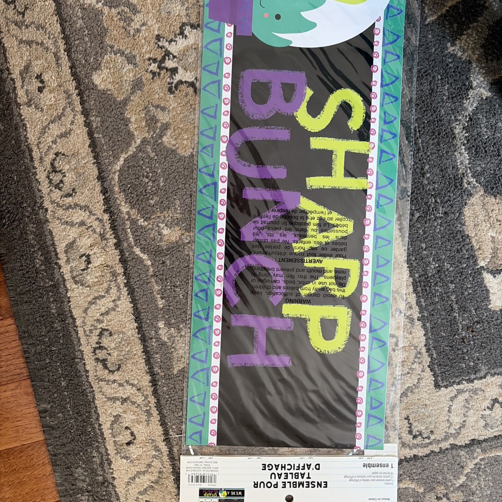 We’re A Sharp Bunch Creatology Bulletin Board Set Plus Extras