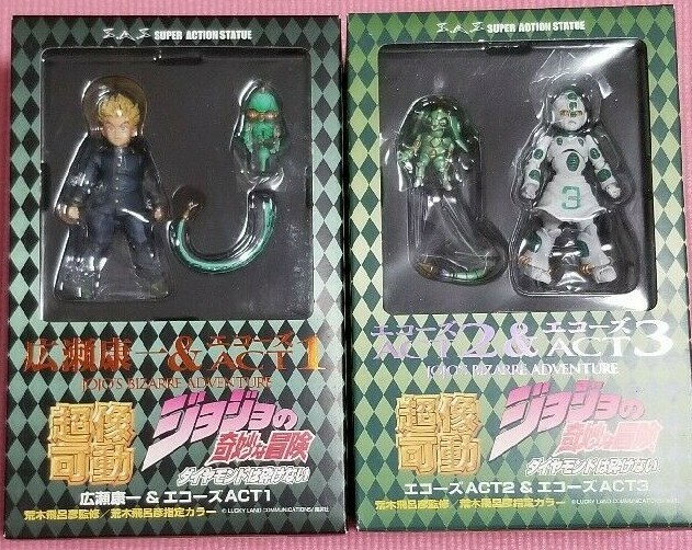 Koichi Hirose Echoes ACT1 ACT2 ACT3 Figure JoJo's Bizarre Adventure super action