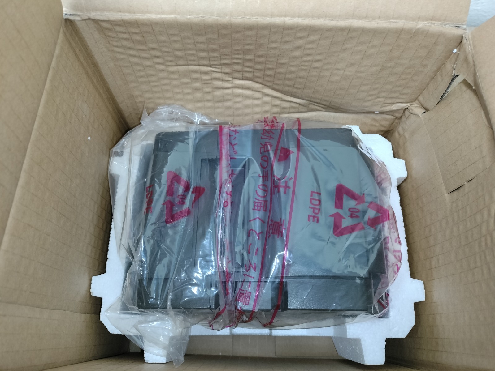 Star Micronics TSP100 Thermal Printer futurePRNT