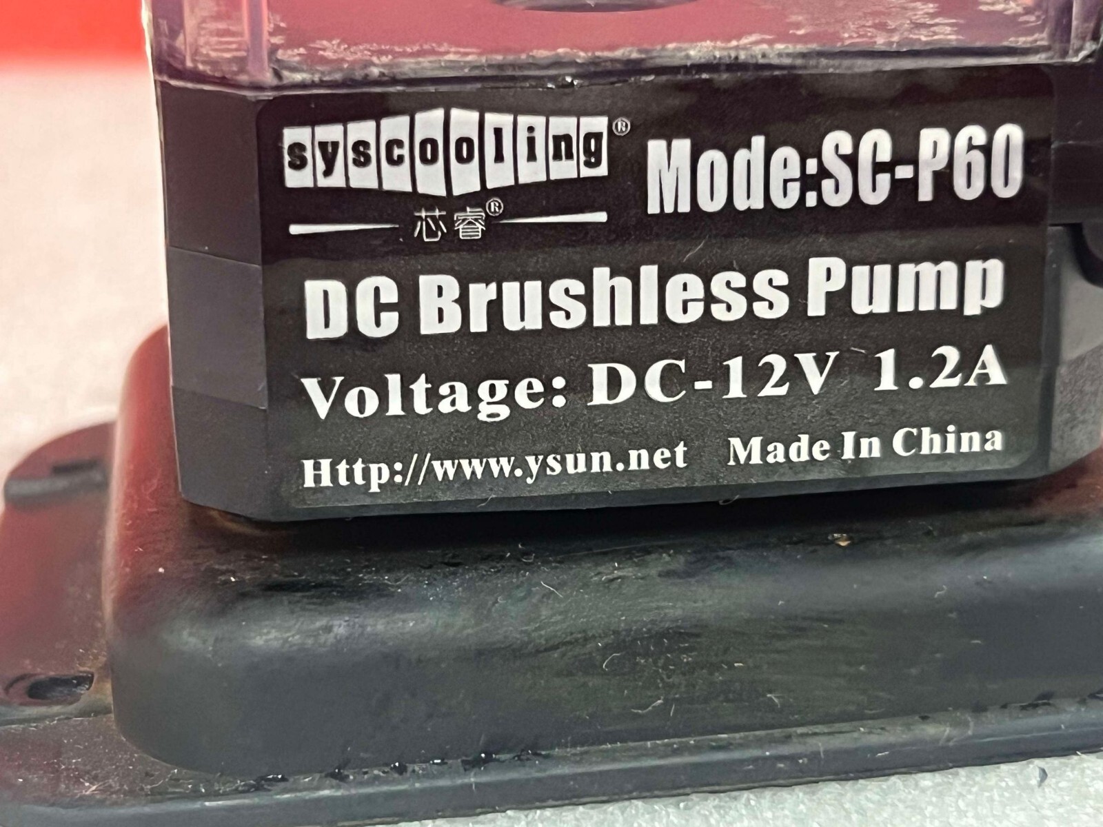 Syscooling SC-P60 DC Brushless Pump DC-12V 1.2A