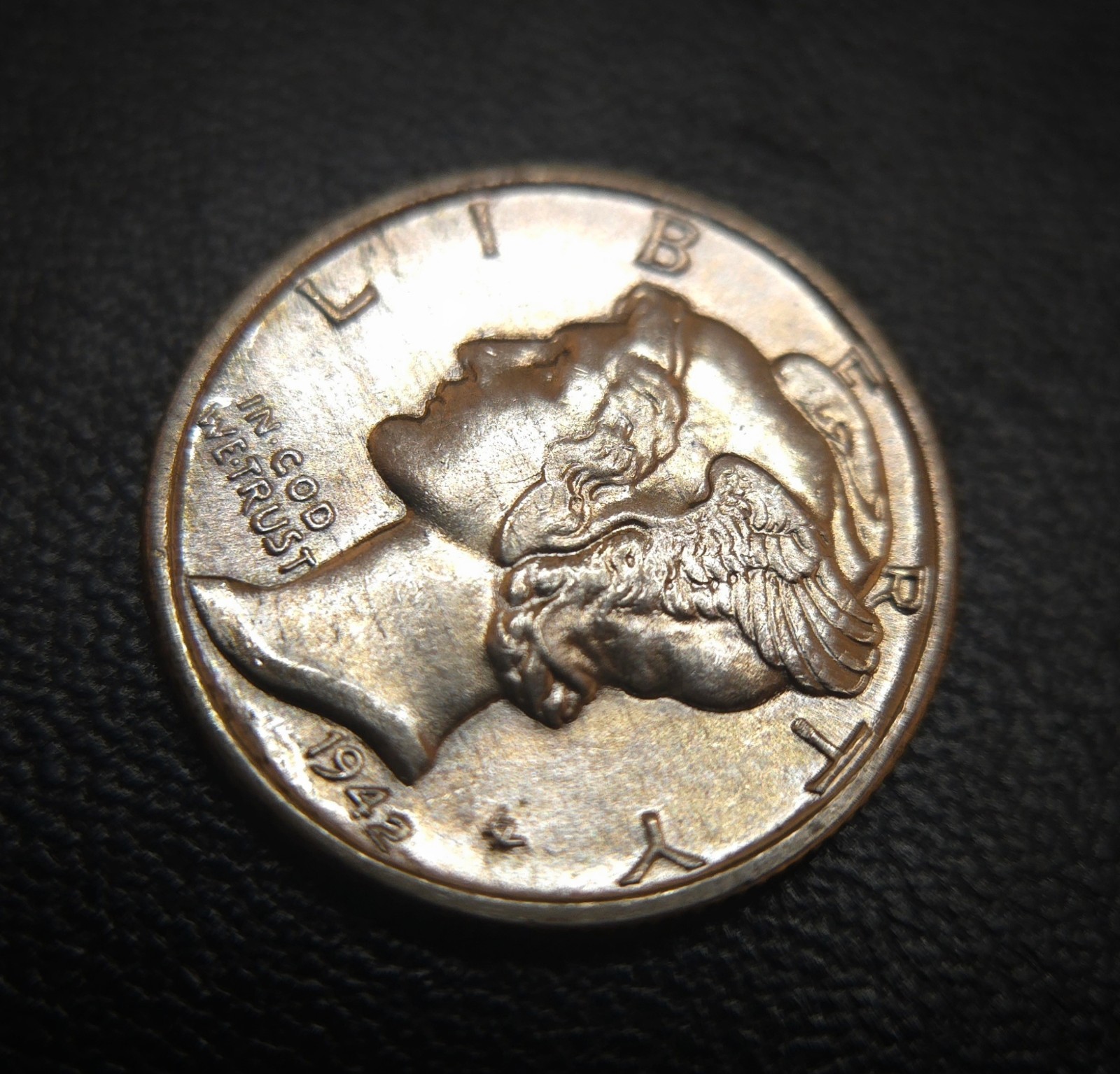 1942 Mercury Dime: Full Band (FSB) Sharp Strike Appearance - Uncirculated Silver