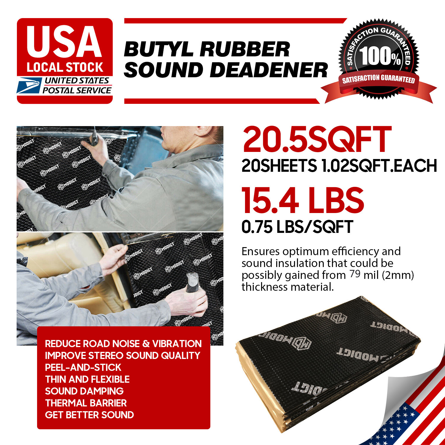 20.5SqFt Car Sound Deadener Butyl Proofing Thick Insulation Material Kill Noise