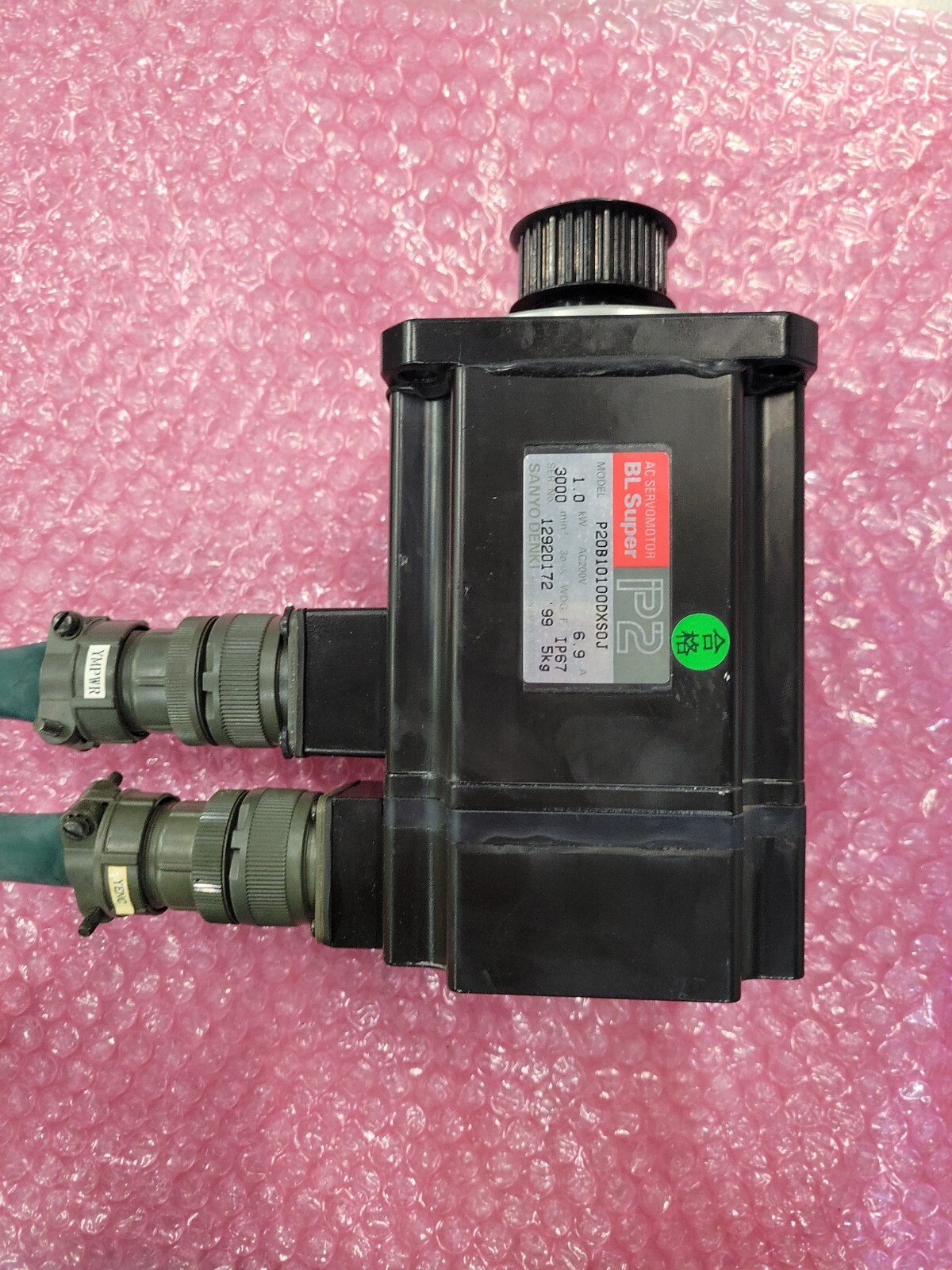 Samsung CP20 Sano Denki P20b1010DXSOJ Y Axis Servo Motor