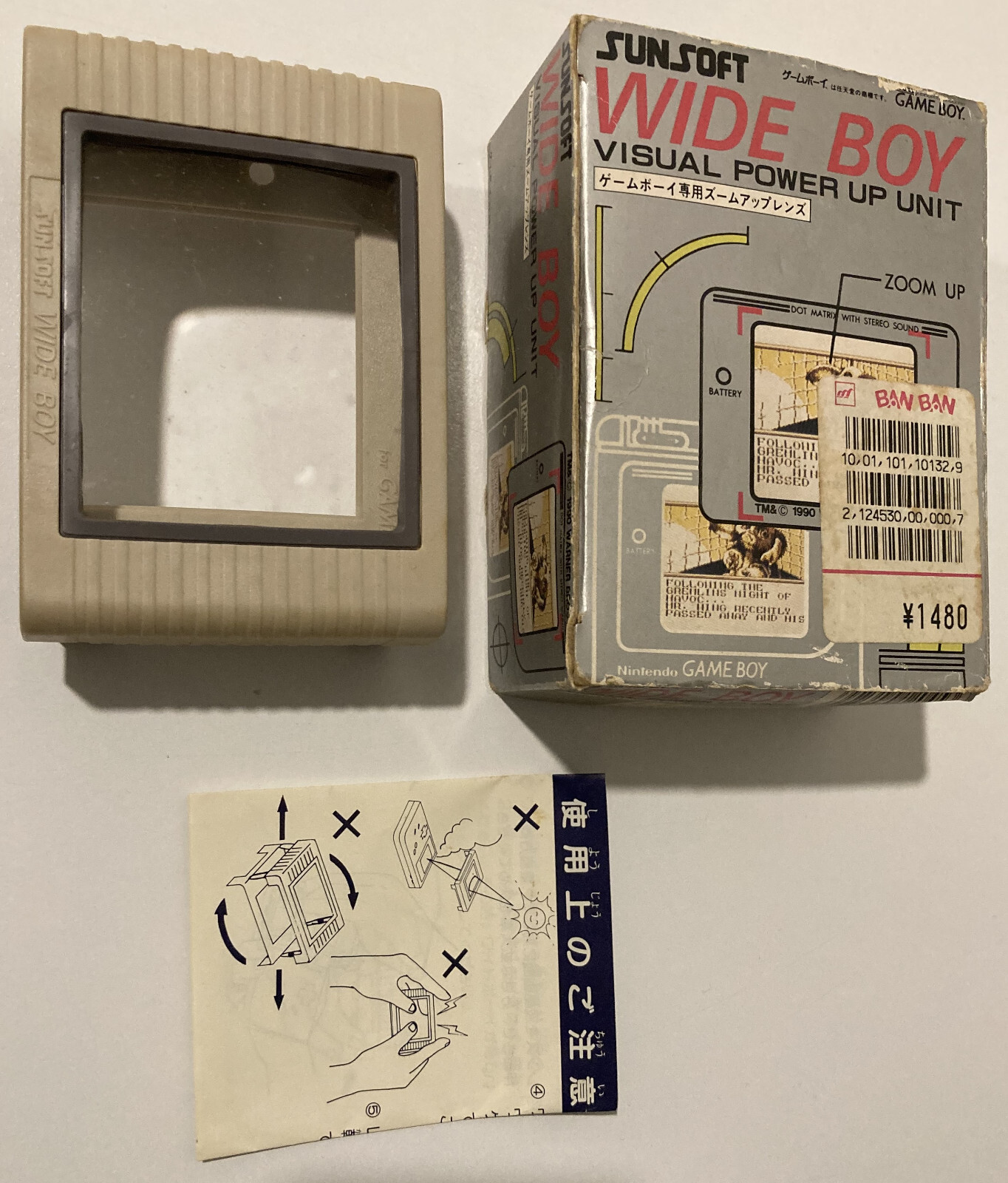 Sunsoft Wide Boy (Nintendo Game Boy) magnifier accessory complete CIB, US seller
