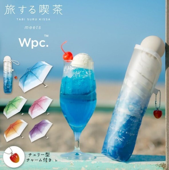Wpc x Tabi Suru Kissa Cream Soda Mini Folding Umbrella 50cm Green Cherry Charm