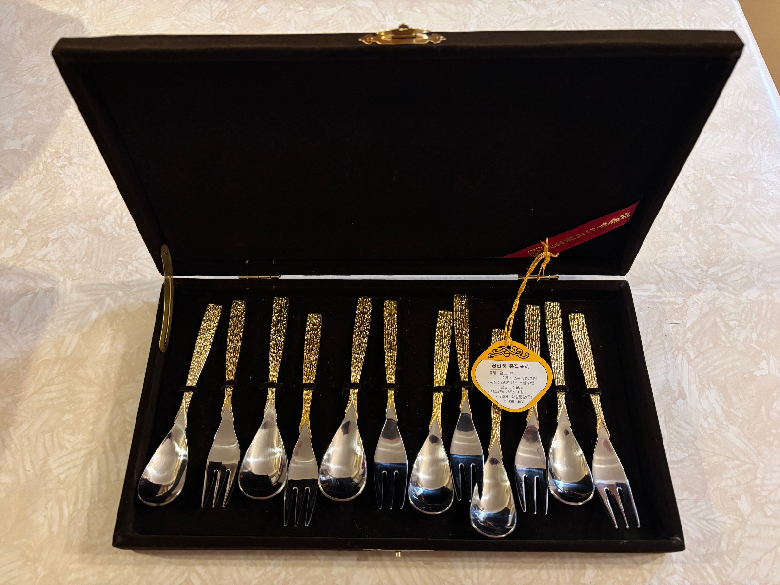 KOREAN DAELIM LIVINGSTAR GOLD PLATED STAINLESS STEEL FLATWARE giftbox 12 pieces