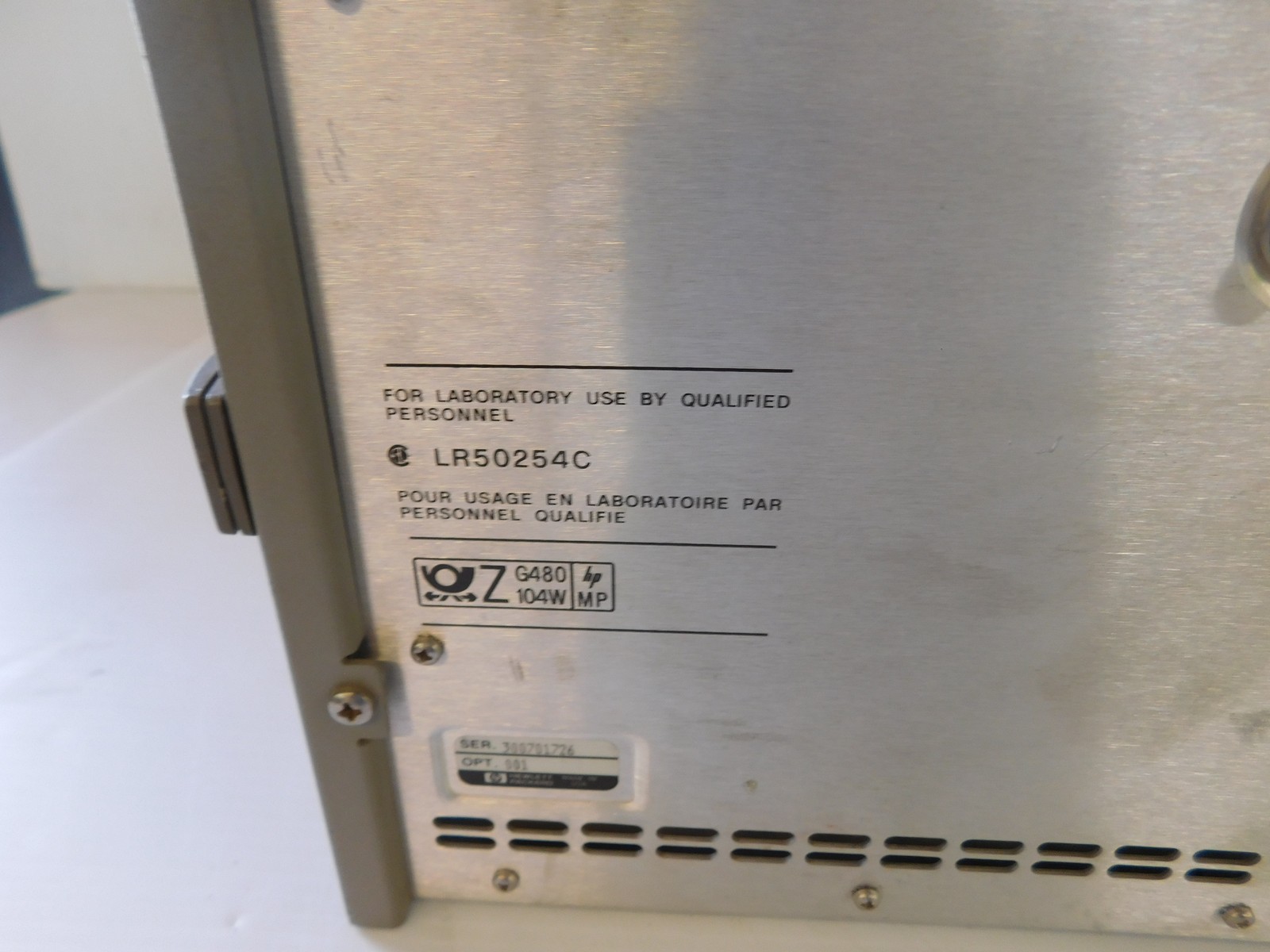HEWLETT PACKARD 35660A DYNAMIC SIGNAL ANALYZER (BSJ47)