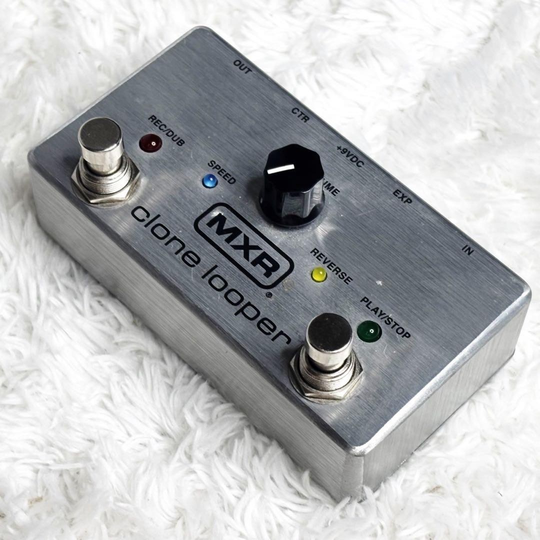 MXR Clone Looper Pedal