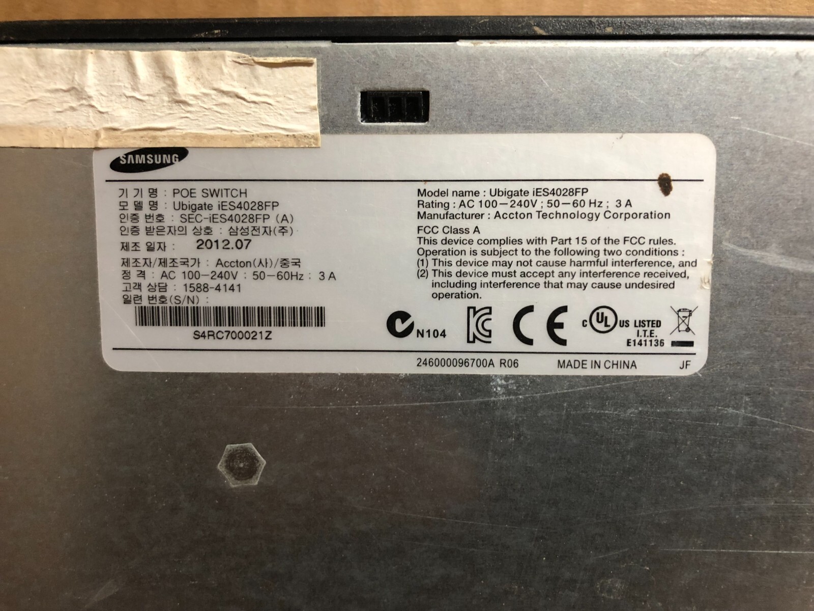 Samsung POE Switch Ubigate iES4028FP **