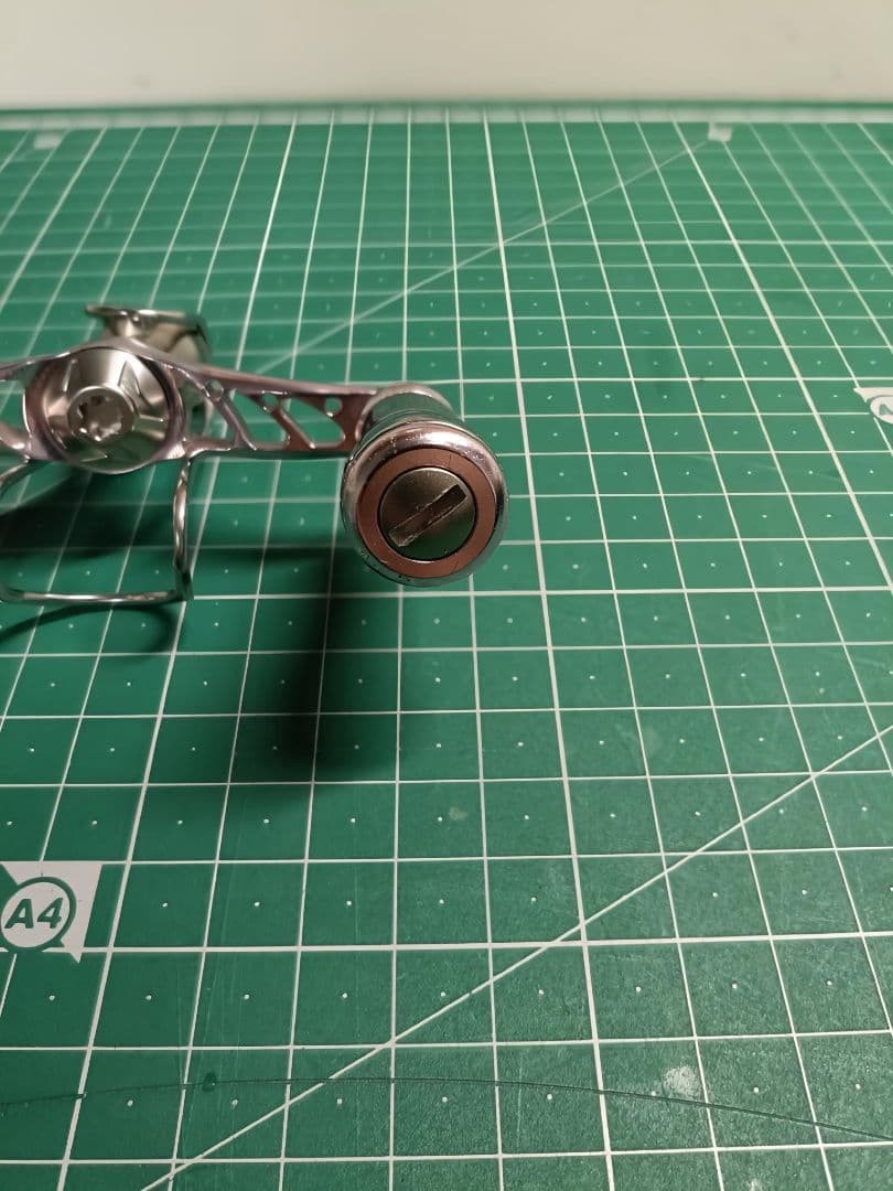 Libre Sakura Double Handle
