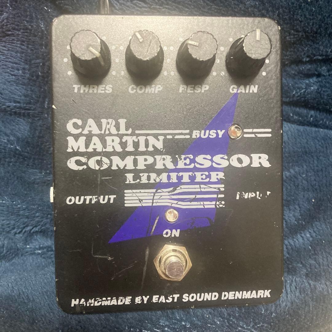 Carl Martin Compressor Guitar Effects Pedal, Excellent Sound, Used