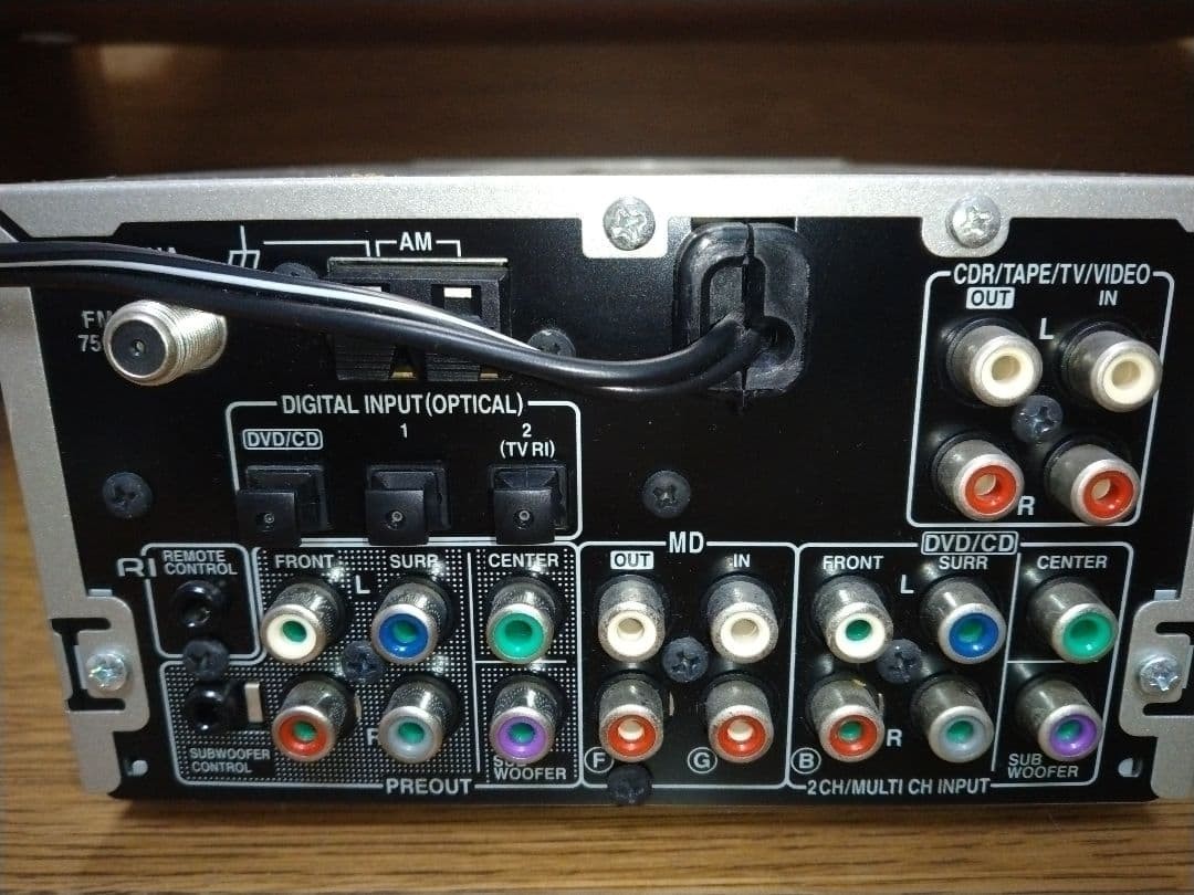 Onkyo PR-155SPX AV Controller Processor Powers On Untested Silver Japan