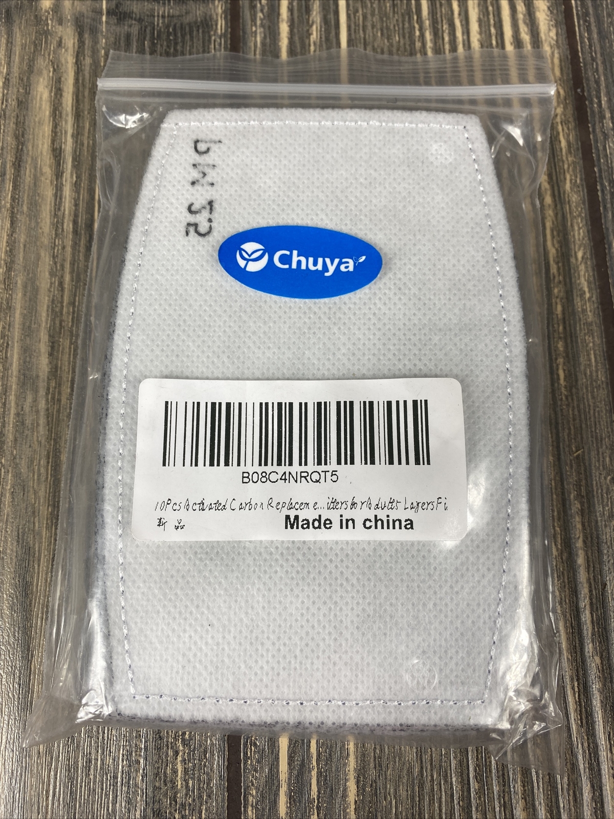 Chuya 10 Piece Carbon Replacement PM2.5 Filter 120 Mm X 80 Mm