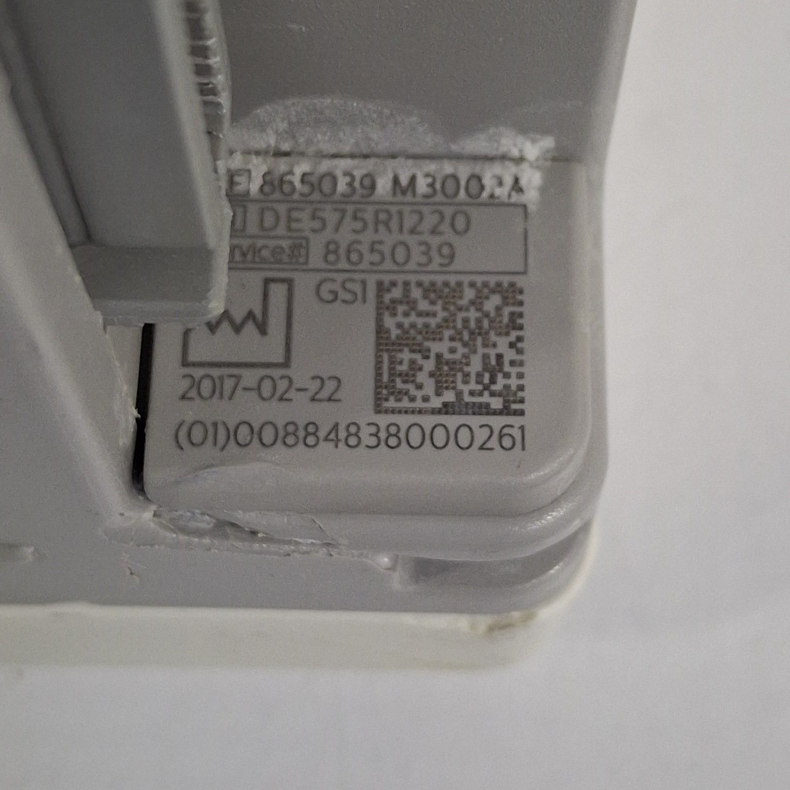 Philips IntelliVue X2 Module - Masimo Rainbow SpO2
