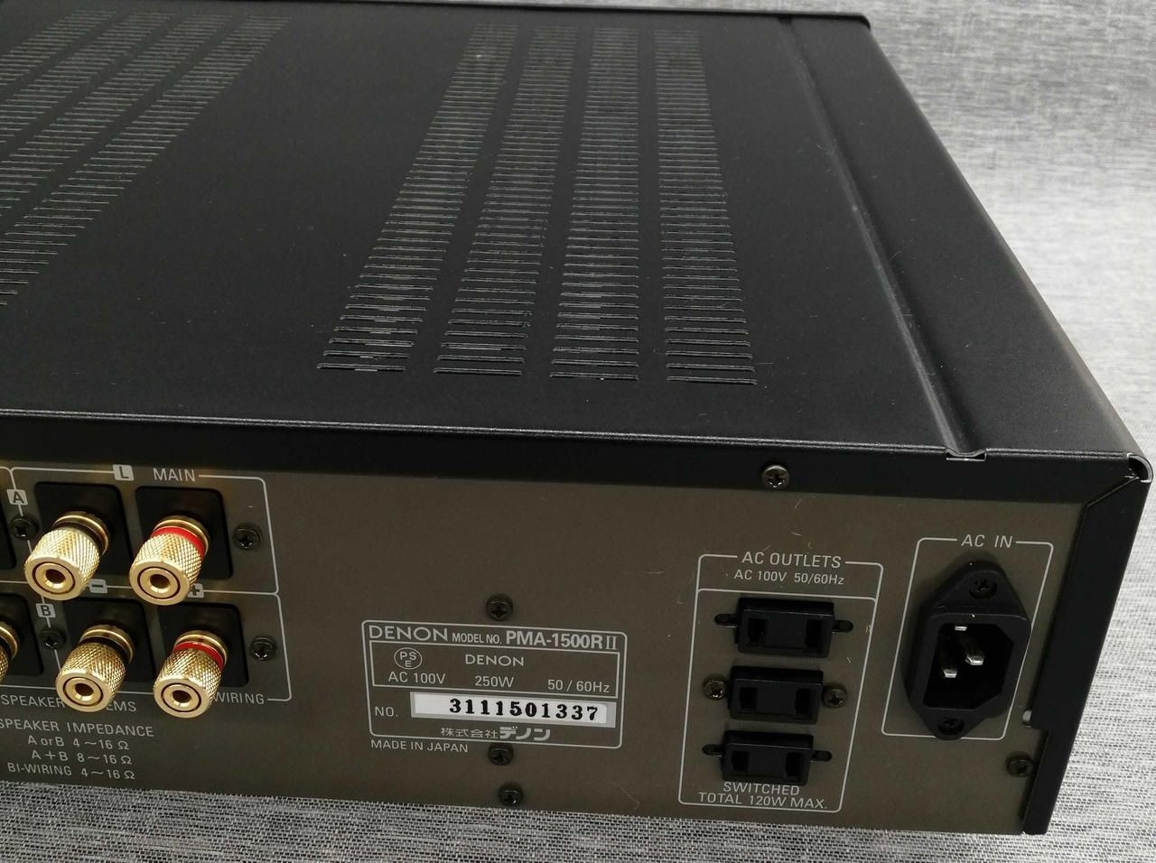 DENON Primain Amplifier PMA-1500RII Used