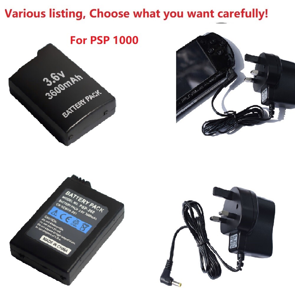 Battery or UK wall charger for Sony PSP 1000 1001 1002 1003 1004 1005 PSP-110