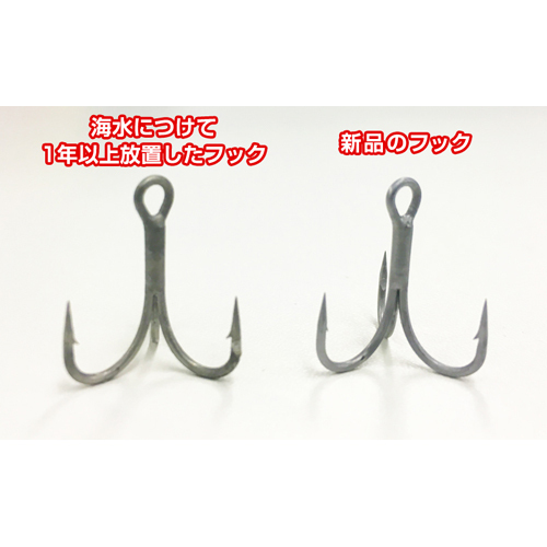 Fimo Fimo Treble Hook Dragon Shield MH #2 10pc Deals pack Anti Rust hook