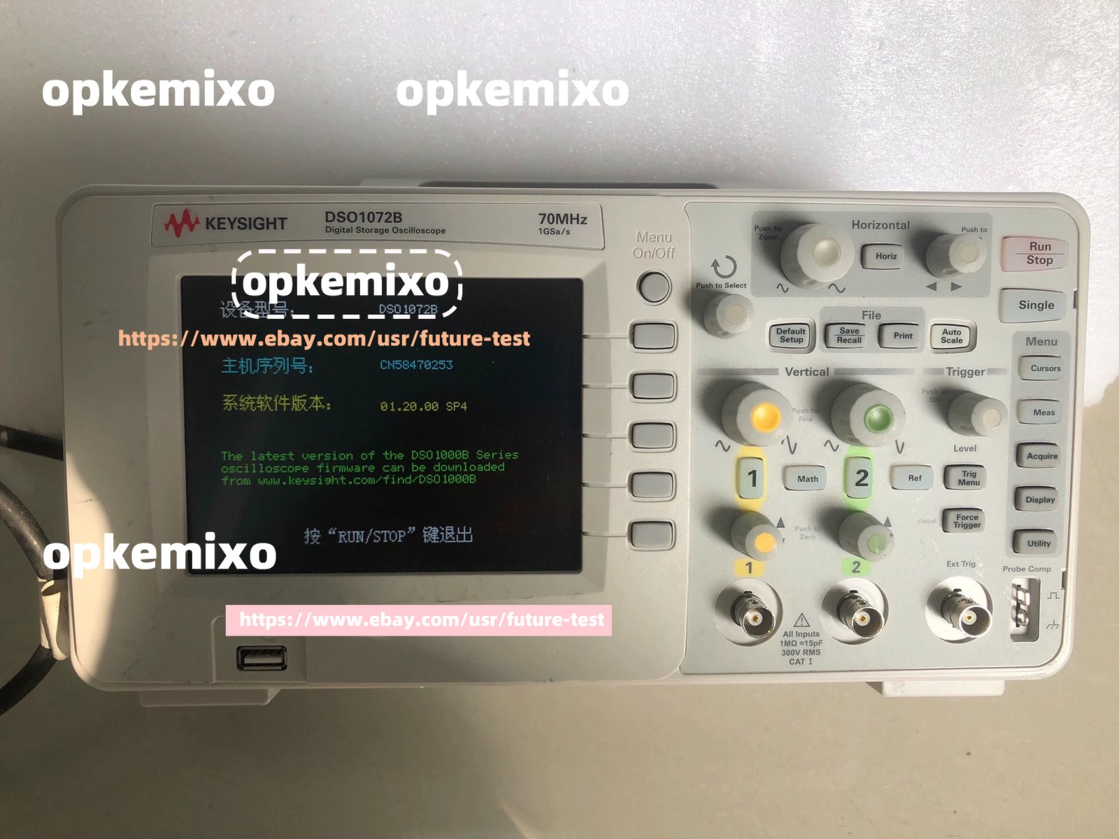 Keysight DSO 1072B—70MHz Oscilloscope Fast delivery