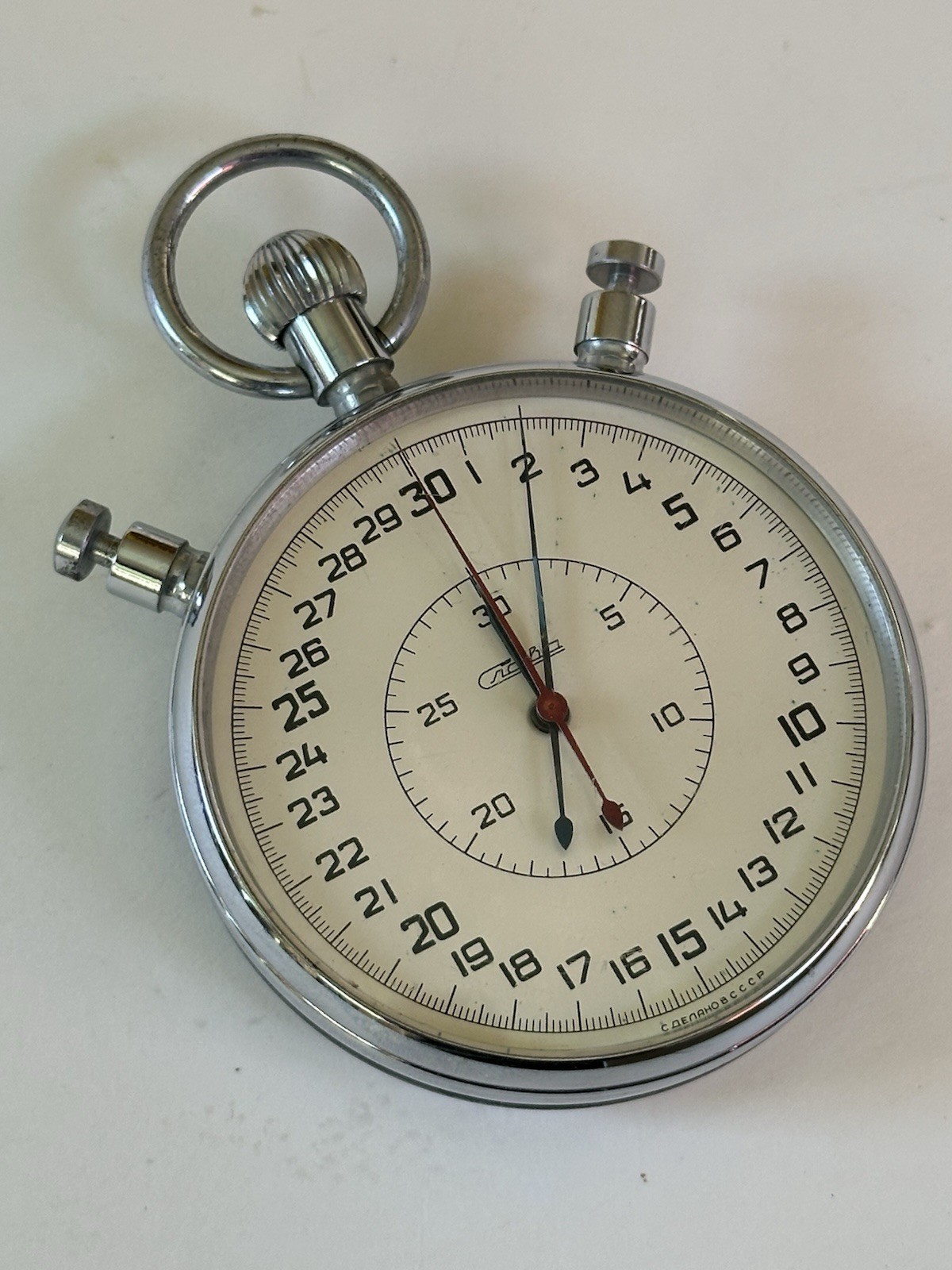 Vintage Soviet Slava Split Time Stopwatch