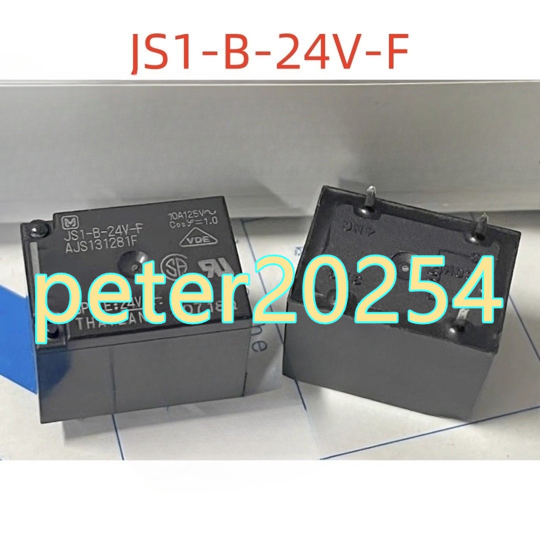 2PC New JS1-B-24V-F AJS131281F Relay #TT