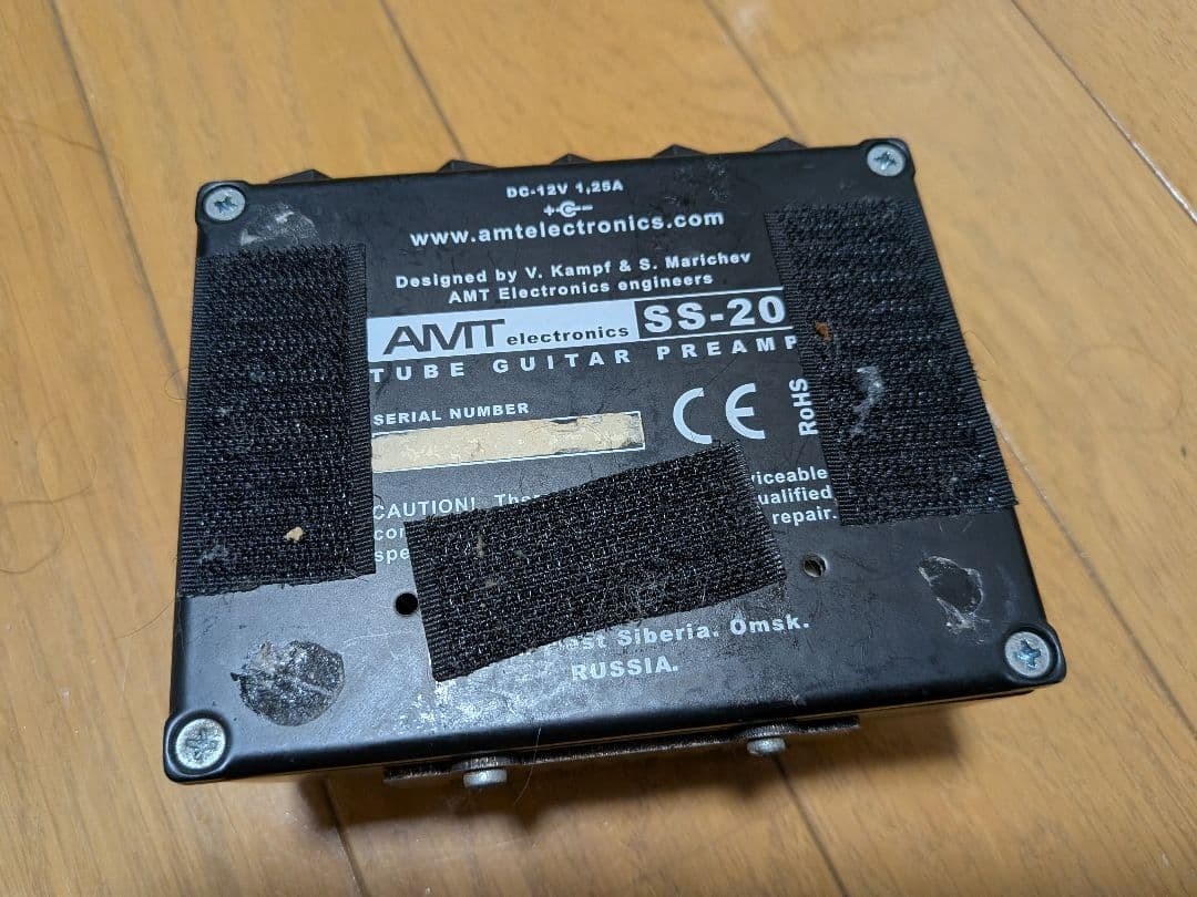 AMT SS-20 Guitar Preamplifier