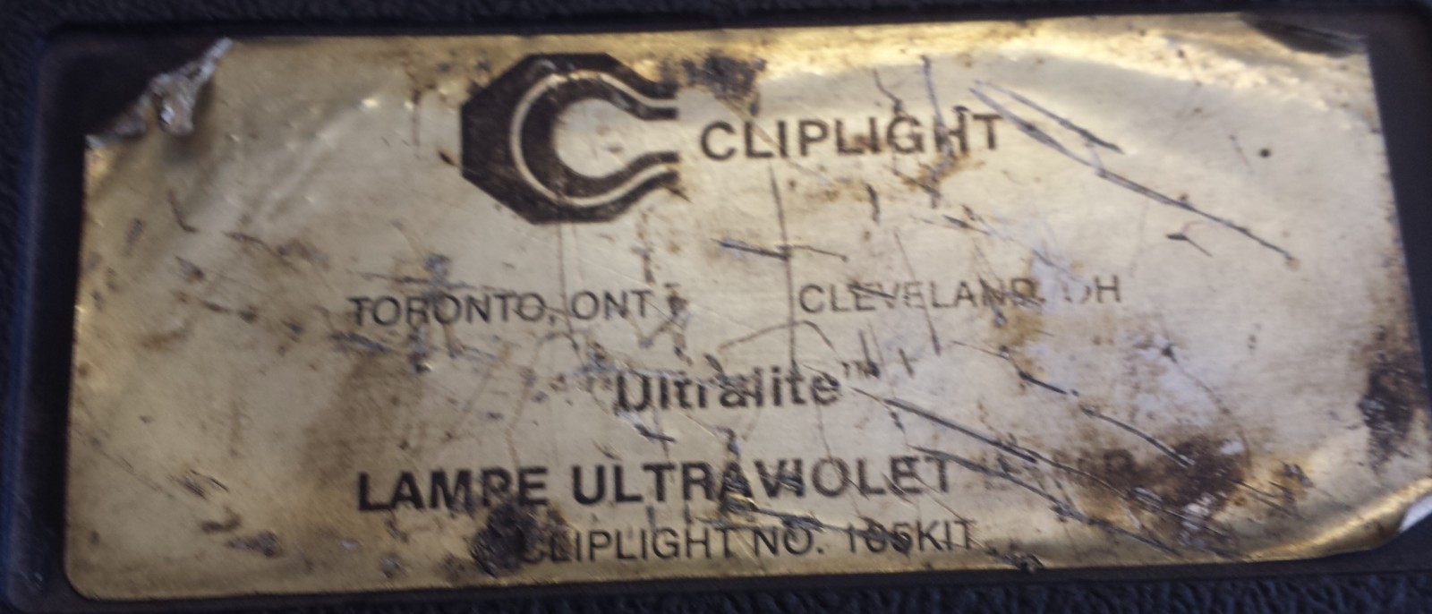 Ultraviolet Lamp (#000100) Engine Leak Detection