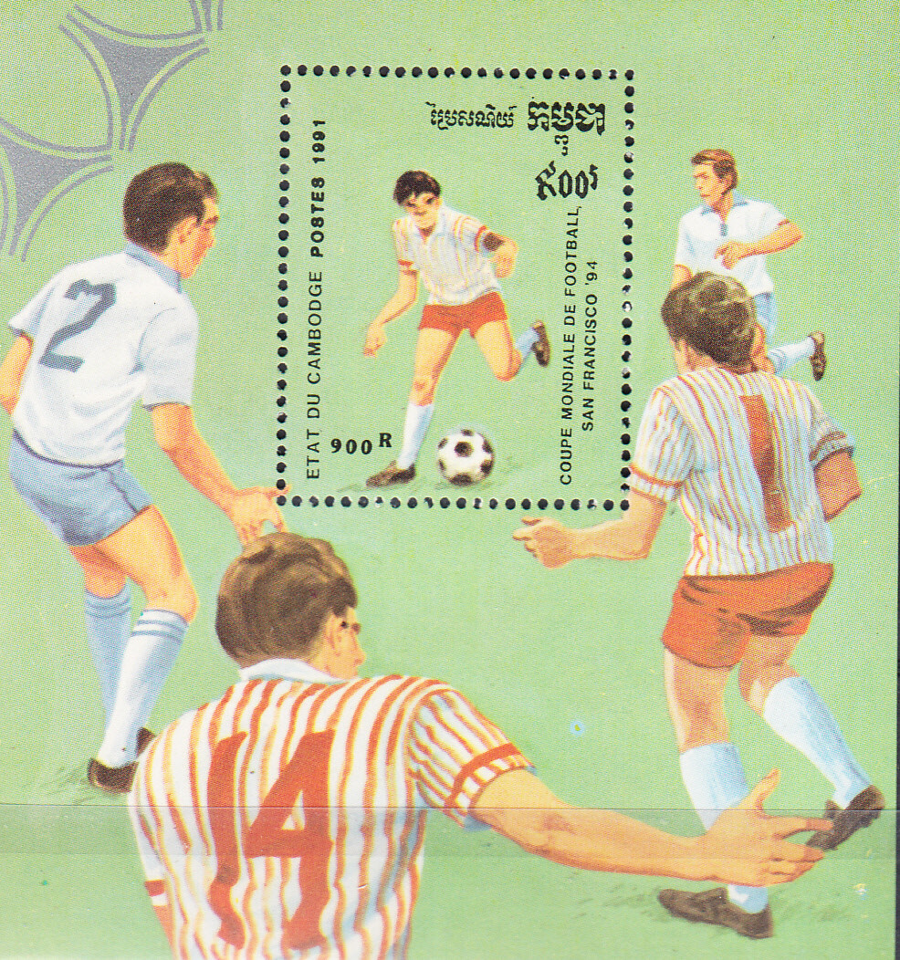 W CAMBODIA 1125 USA WORLD FOOTBALL CUP