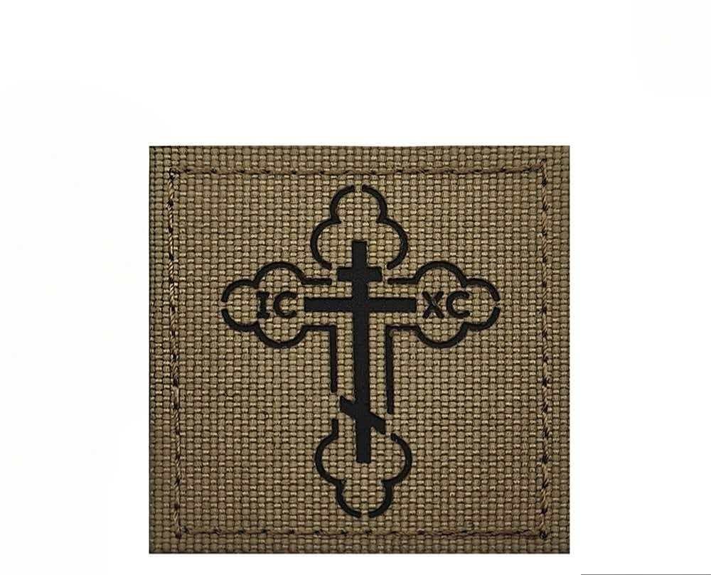 Reflective IR Russian Orthodox "IC XC" Cross Russia Military Hook Patch Desert