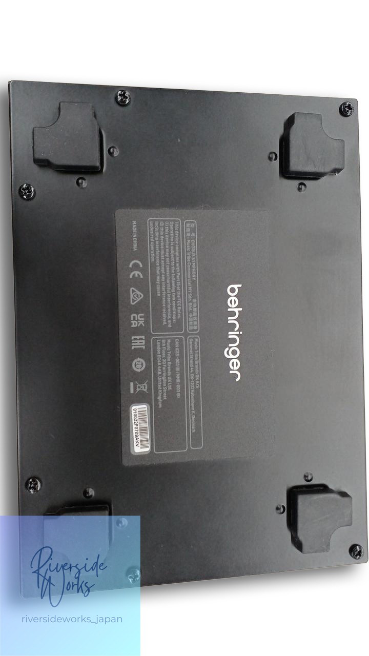 BEHRINGER Chorus Symphony Effects Pedal