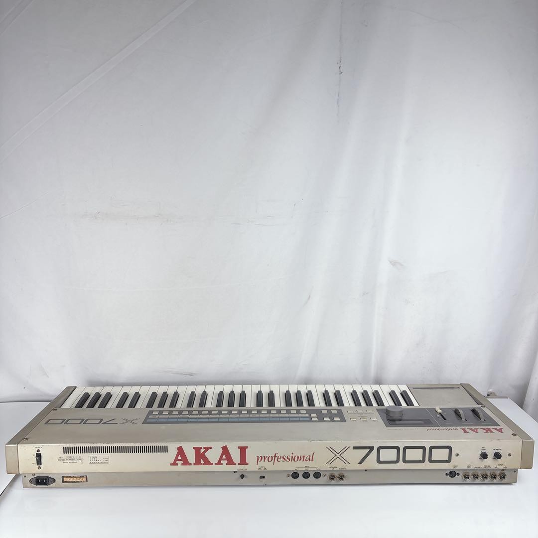 AKAI X7000 Vintage Sampling Keyboard Synthesizer Sampler Untested FOR PARTS