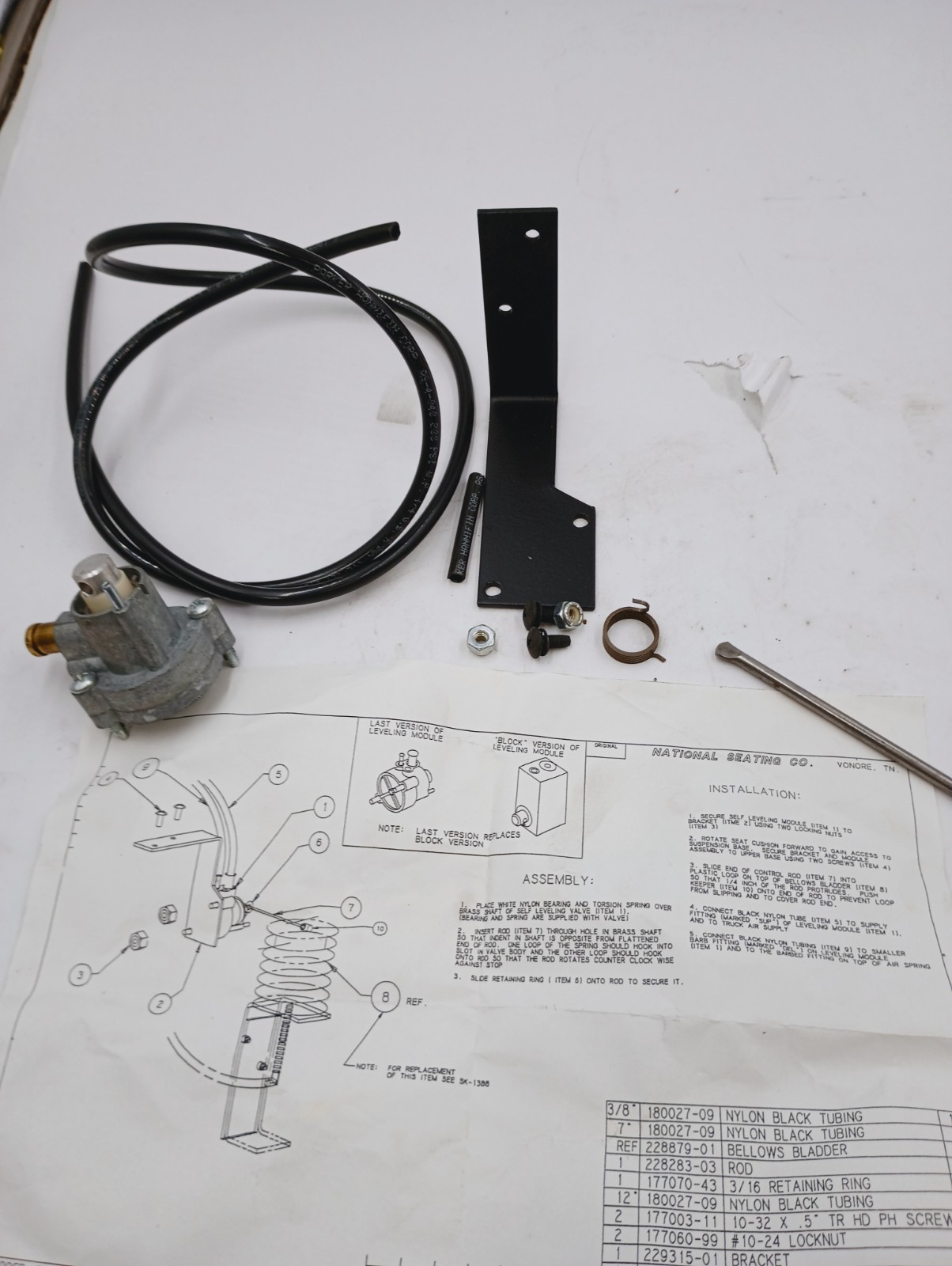 NATIONAL SEATING SK-1387 MODULE & BRACKET KIT FOR SELF LEVELING BASE 228264-05