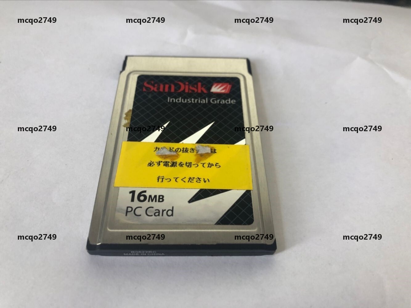 sandisk industrial grade 16mb pc card