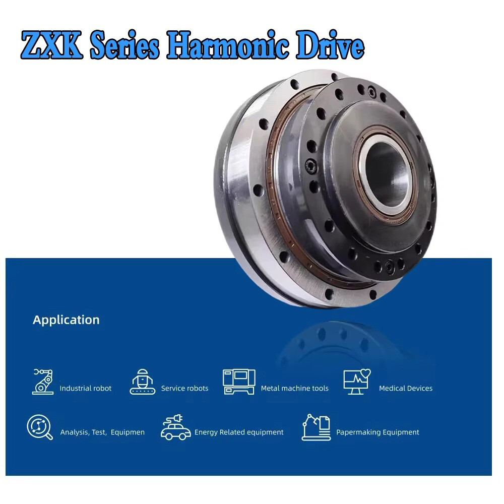 Hollow Type Harmonic Drive Precision Gear Harmonic Reducer 30 Arcsec Robot Arm