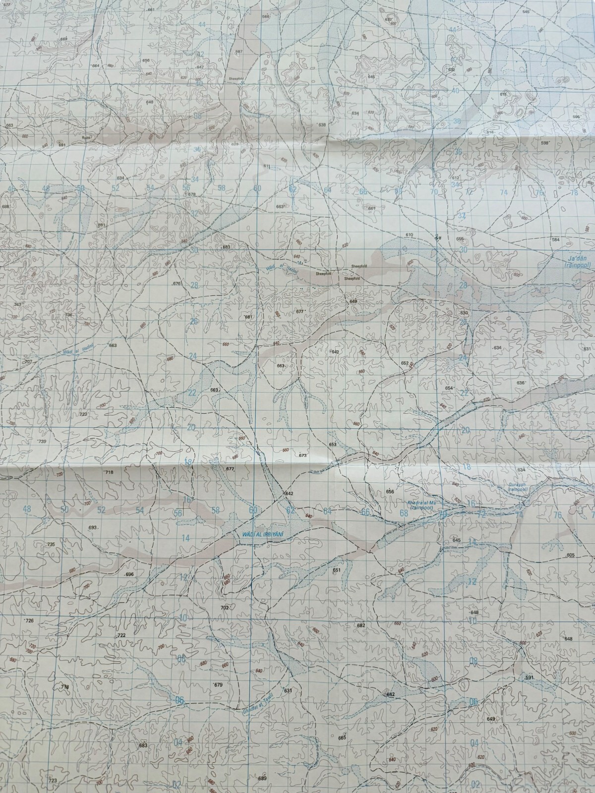 1998 NIMA Military Topographic Map of JA'DAN (RAINPOOL), IRAQ