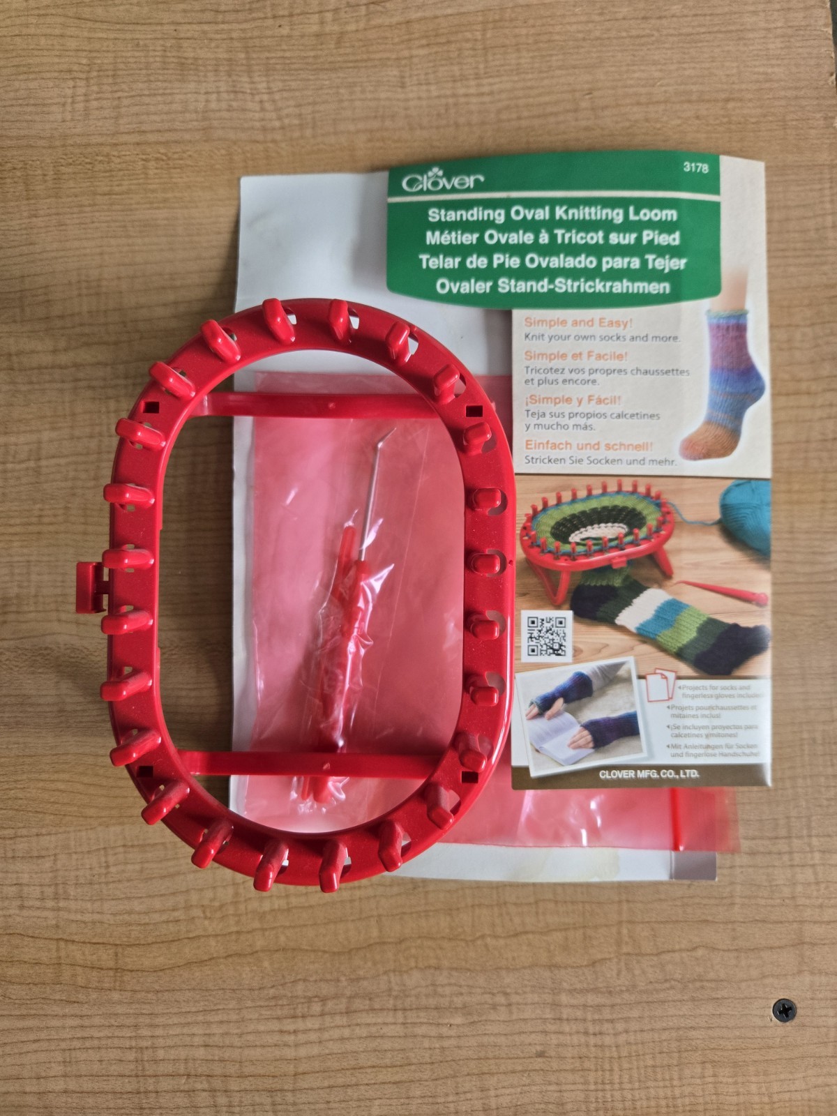 round knitting loom sets