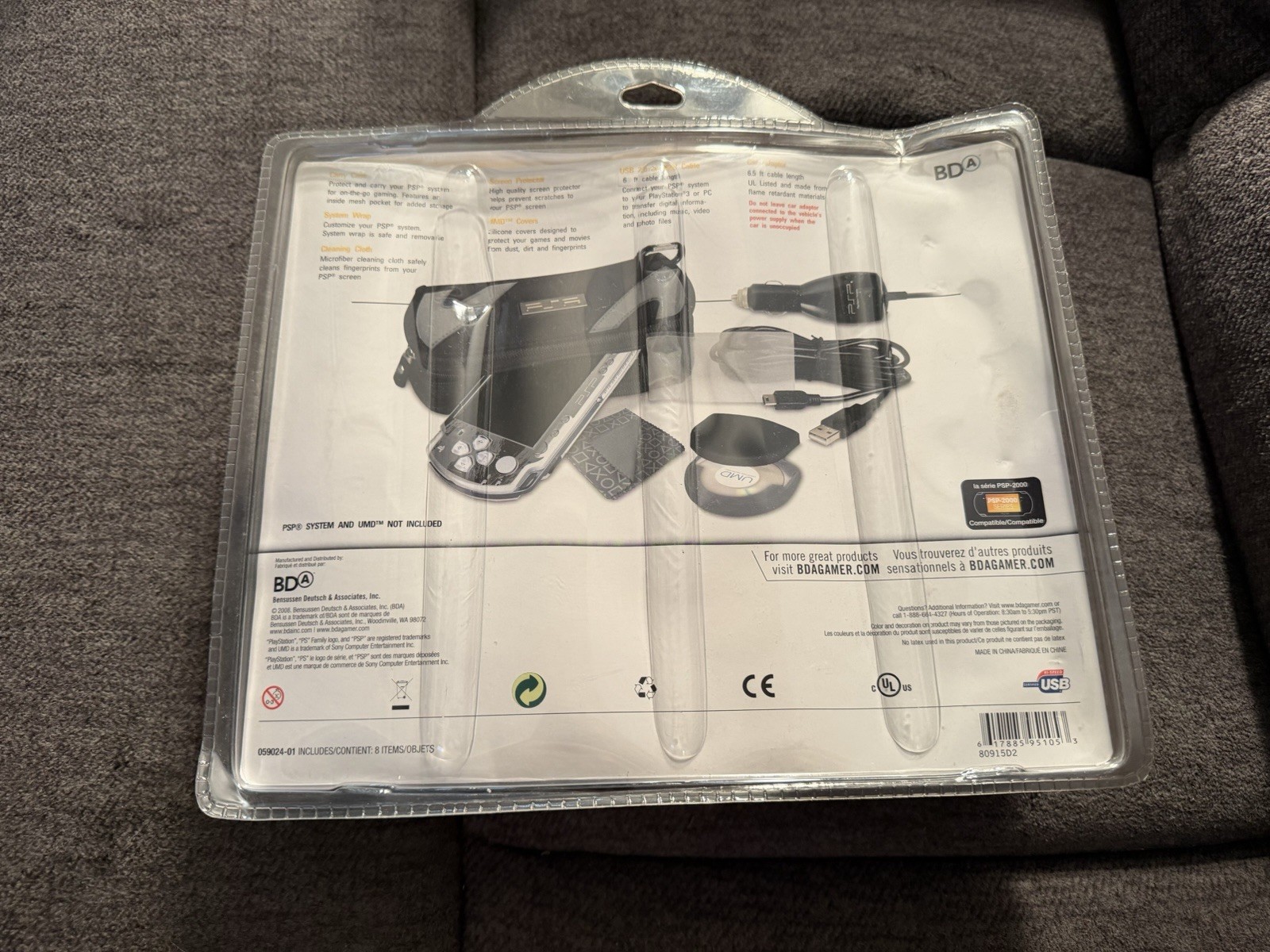 Sony PSP 2000 Accessory Kit Carry Case, Car Charger, Screen Protector, USB Cable