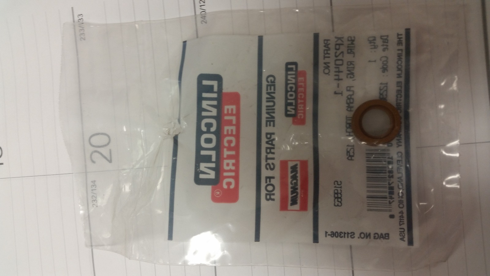 SWIRL RING, PLASMA TORCH, LINCOLN KP2044-1