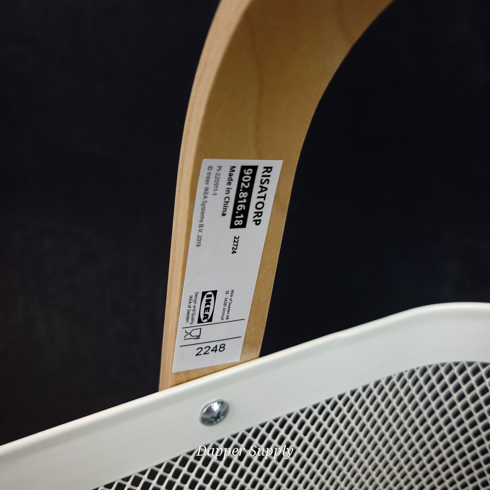 Ikea Risatorp Basket White 9.75" x 10.25" x 7" Wooden Handle