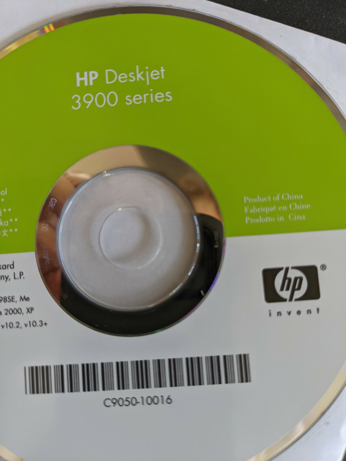 2005 HP DeskJet 3900 Series Printer Software CD - Disc only