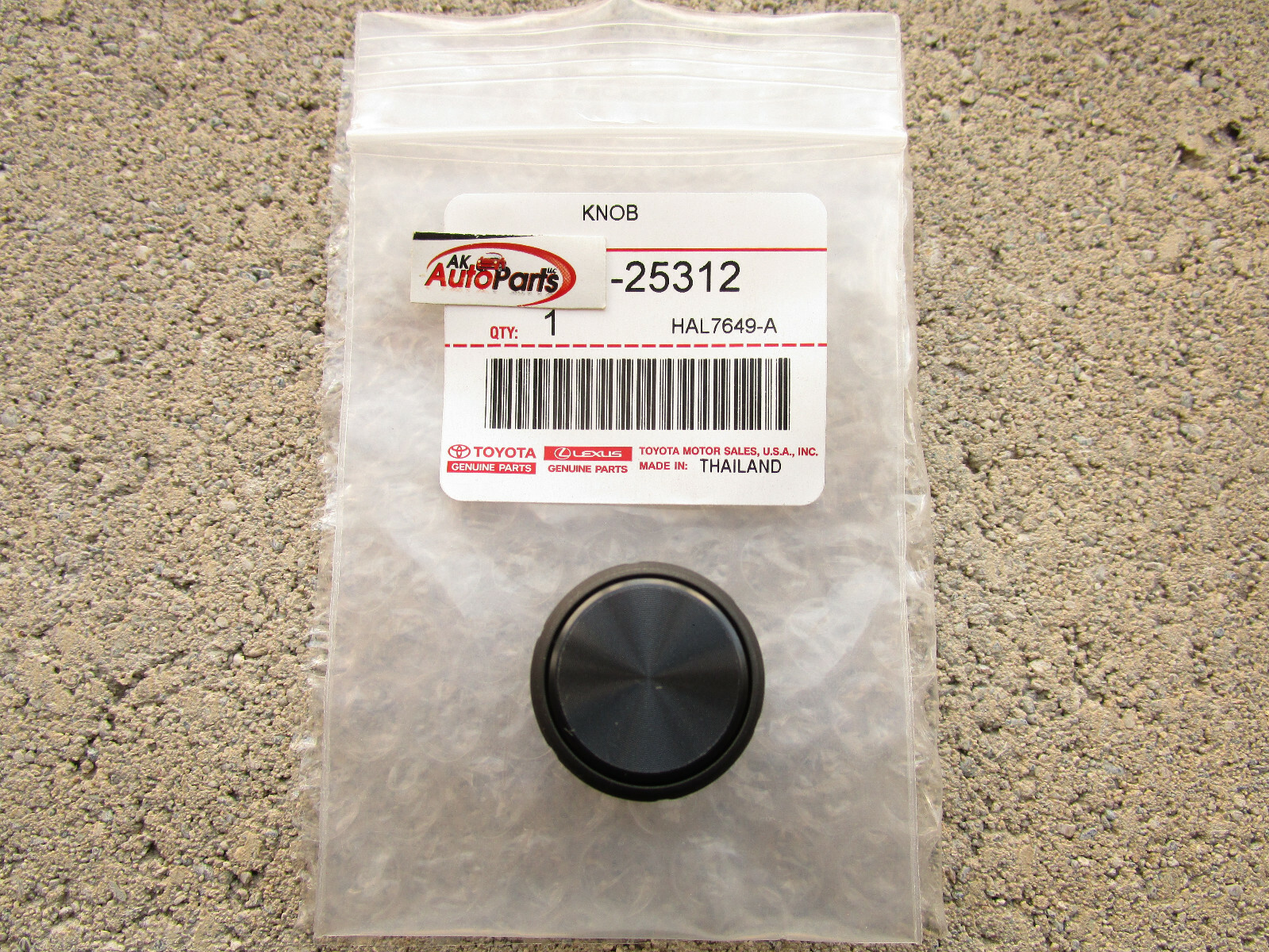 18 - 24 TOYOTA CAMRY RADIO CD PLAYER VOLUME KNOB W/ NAV OPTION QTY 1 OEM NEW
