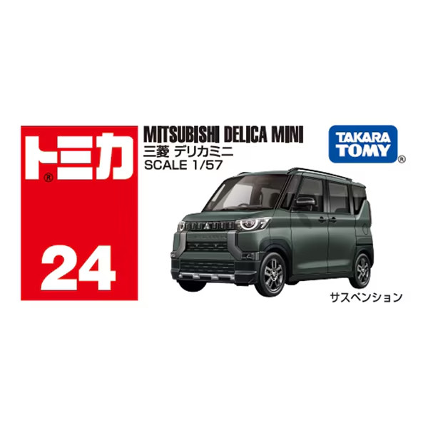 TAKARATOMY Tomica No.24 MITSUBISHI DELICA MINI Japan NEW