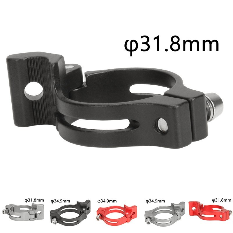 Convenient Front Derailleur Adapter Sports Aluminum alloy Bicycle Claw