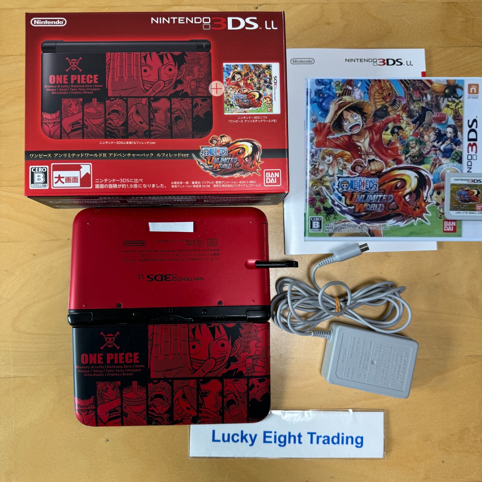 Nintendo 3DS XL LL One Piece R Luffy Red ver Console Box Japanese ver [BOX]