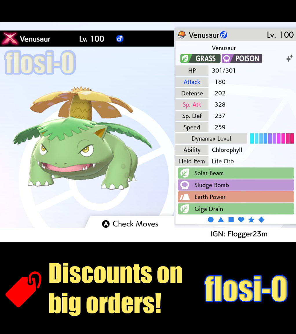6IV Ultra Shiny Venusaur Gigantamax Pokemon Sword and Shield (Square Shiny)