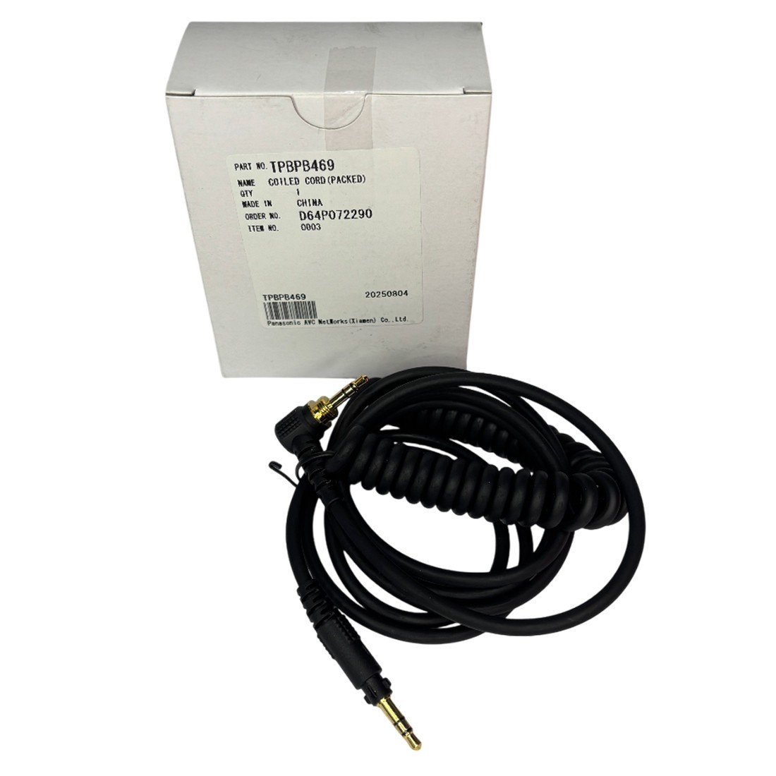 Technics EAH-DJ1200 Headphones Coiled Cord Cable New Part no TPBPB469