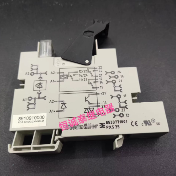 1PC New 8533771001 Relay Base #L580Z LZ