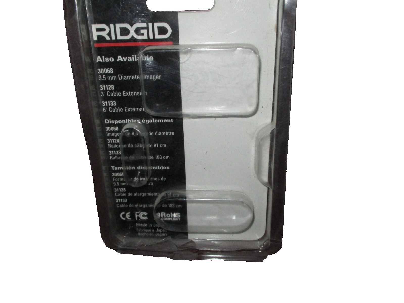 Ridgid Memory Card GB SD